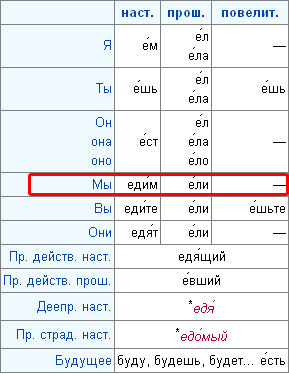 em.jpg