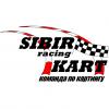 SIBIRKART racing